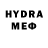 Alpha PVP СК N.N.M Meyon