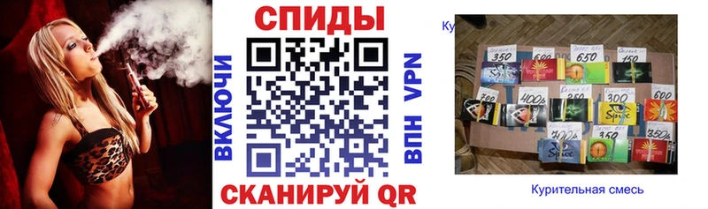 БУТИРАТ оксибутират Багратионовск
