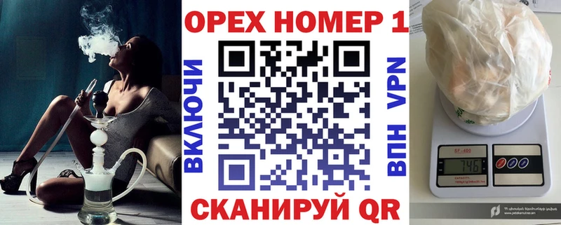 Cocaine 99%  Багратионовск 