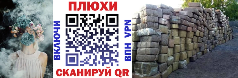 OMG как зайти  Багратионовск  Гашиш убойный  цена  