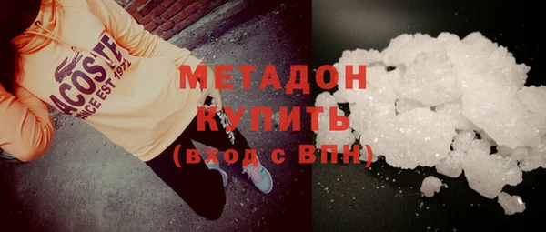 прущие крисы Аркадак