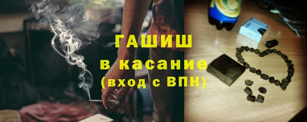 прущие крисы Аркадак