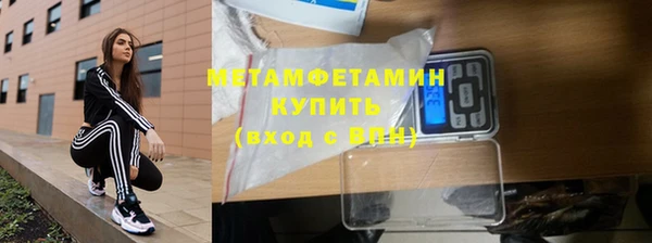 марихуана Арсеньев
