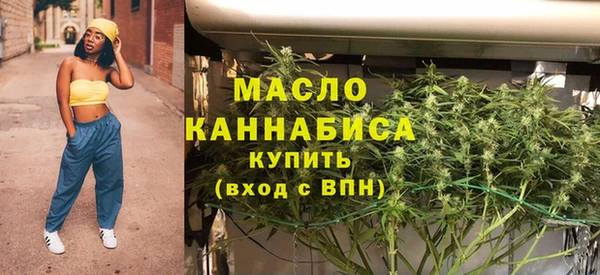 прущие крисы Аркадак