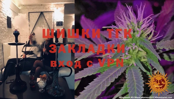 прущие крисы Аркадак