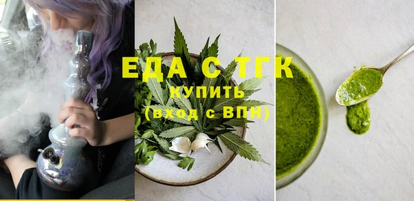 прущие крисы Аркадак