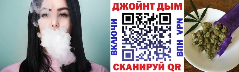 где продают наркотики  Багратионовск  Бошки марихуана VHQ 
